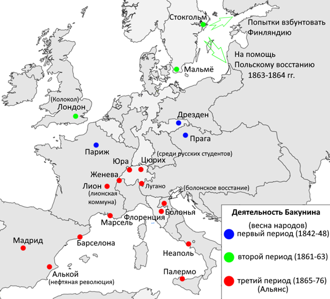 u-a-unipa-anarkhistskii-narodnyi-soiuz-braziliia-b-1.png